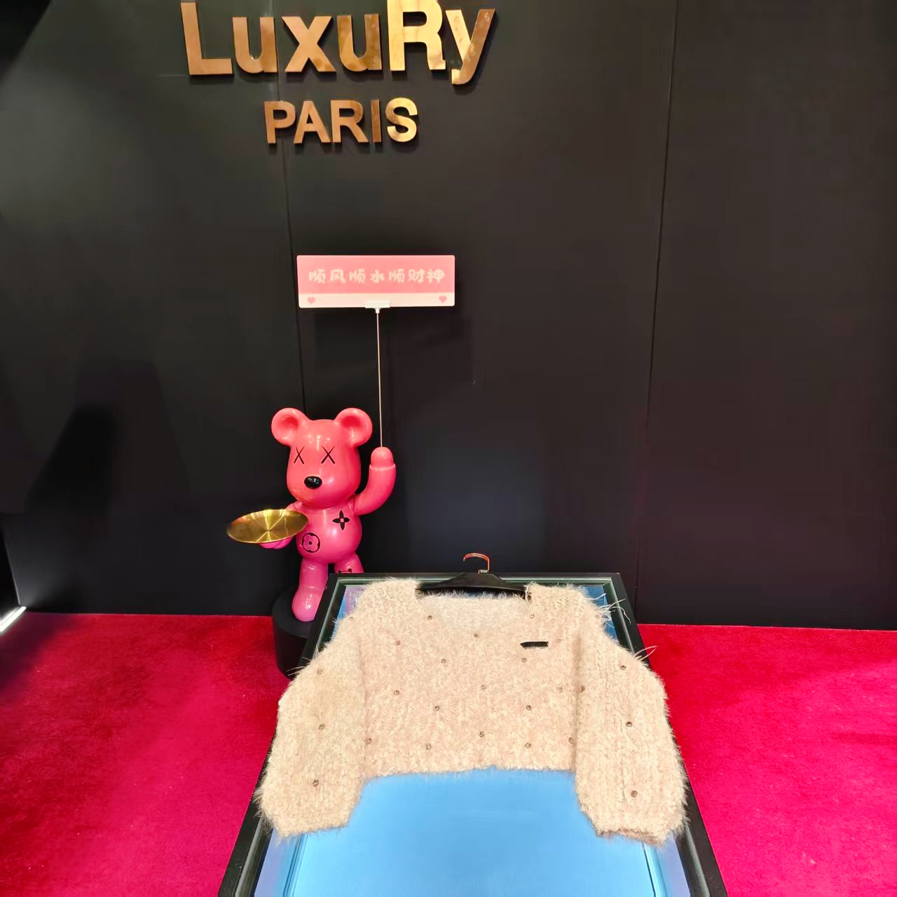 +46 新款圆领小香风针织衫经典仙女风时尚百搭