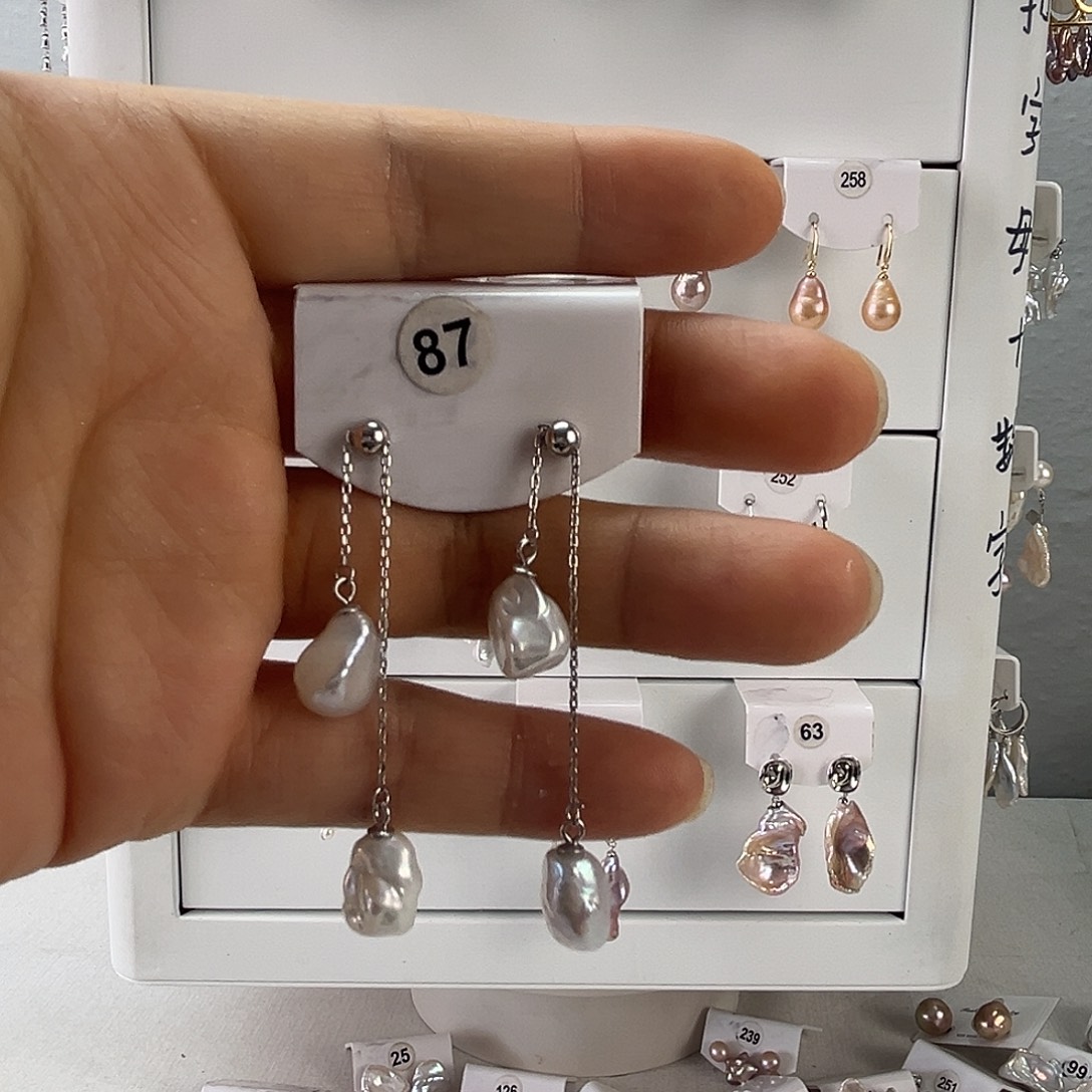 非金属925银无淡水87