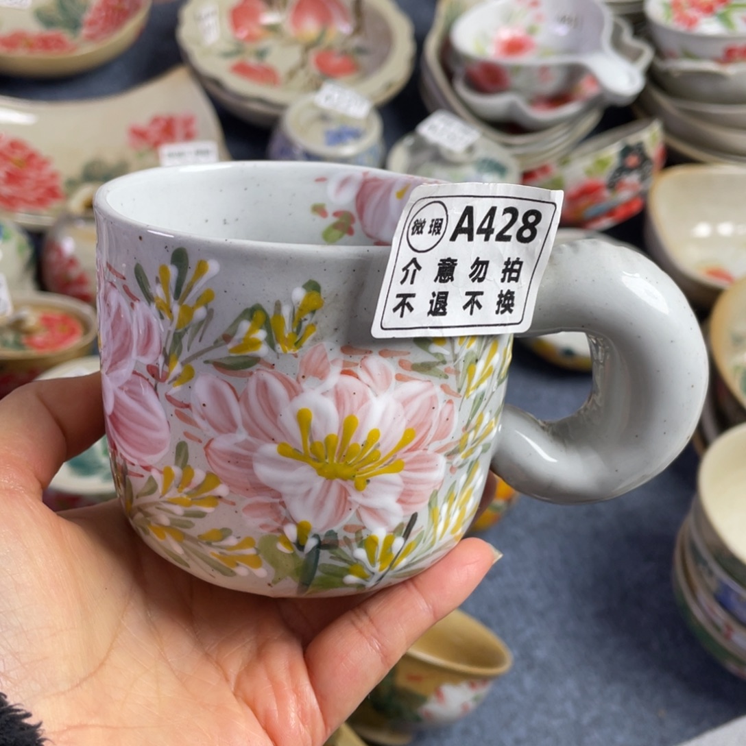 杯景德镇高温陶瓷8888