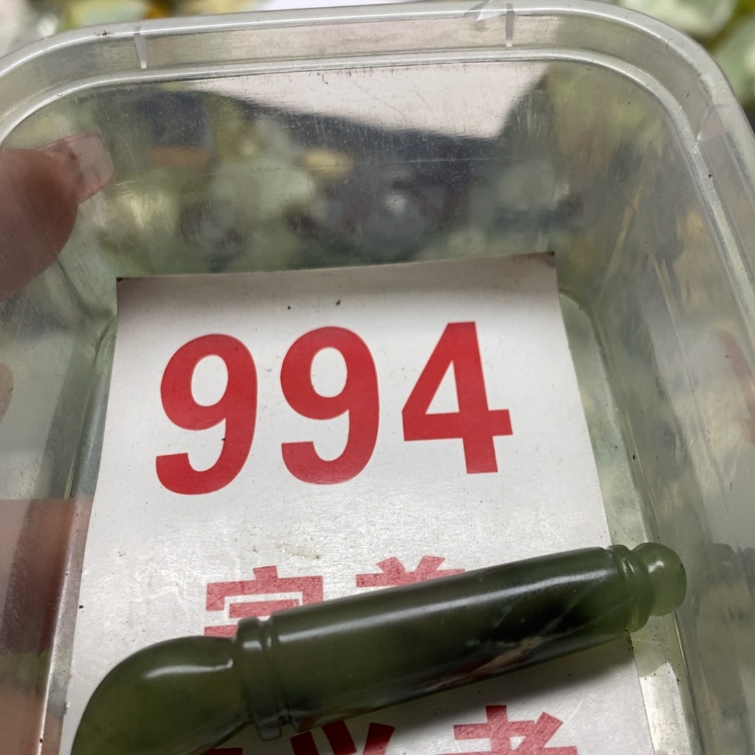 蛇纹石玉挂坠未镶嵌