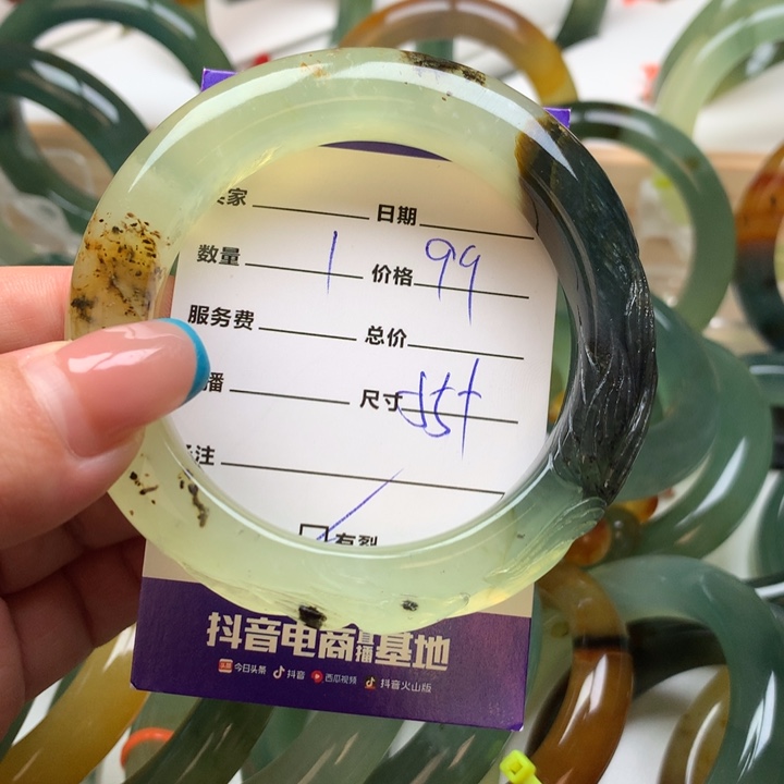 未镶嵌岫玉手镯手