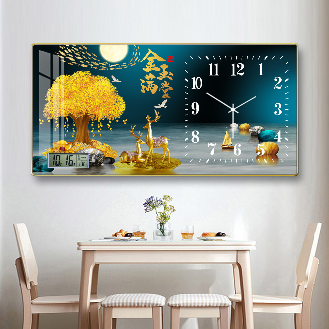 SZ17家和事兴客厅简约装饰钟表横幅大气新中式轻奢沙发背景墙