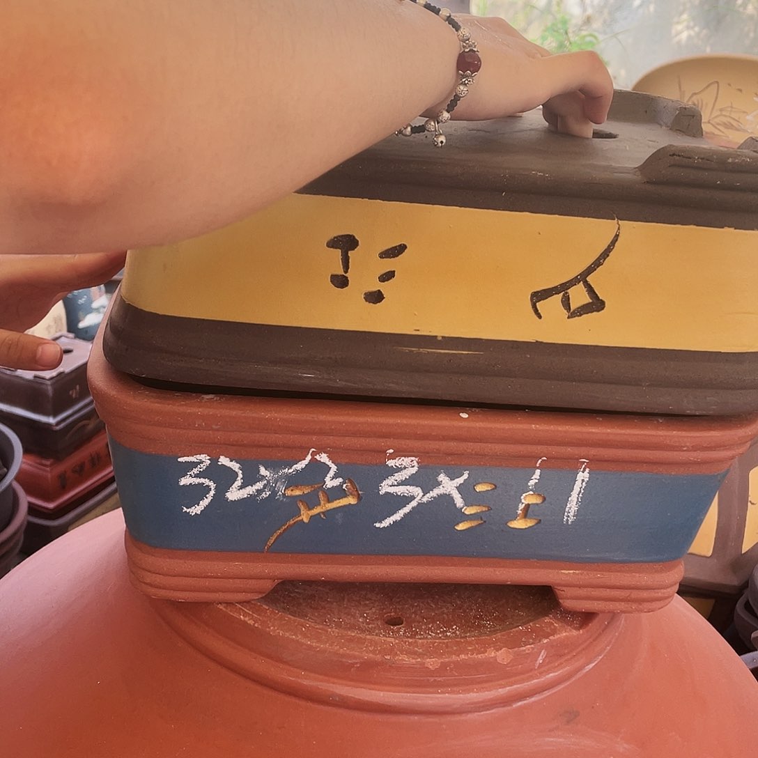 34蓝色五线马槽+34黄色五线马槽