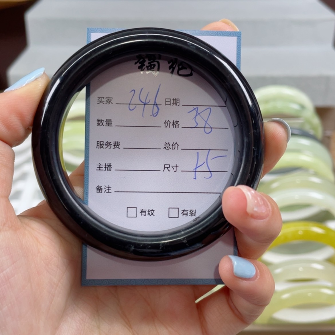 【闪购商品】蛇纹石玉手镯未镶嵌