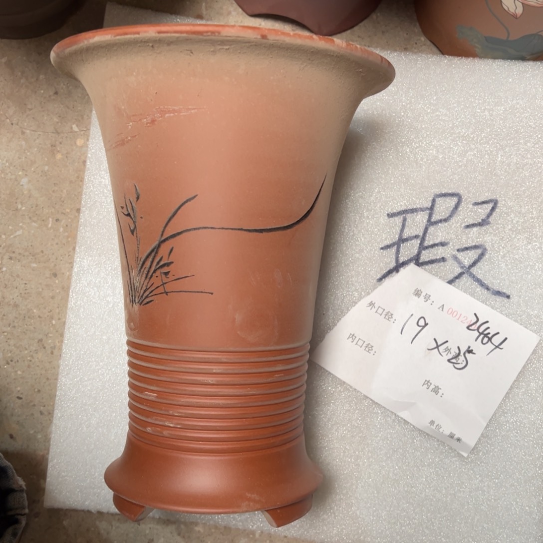 精***神紫砂花盆紫砂花盆