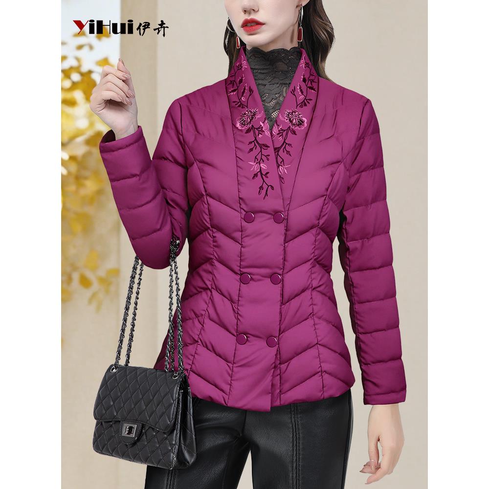 YIHUI伊卉重工刺绣花保暖羽绒服轻薄女高级设计感白鸭绒WH257093