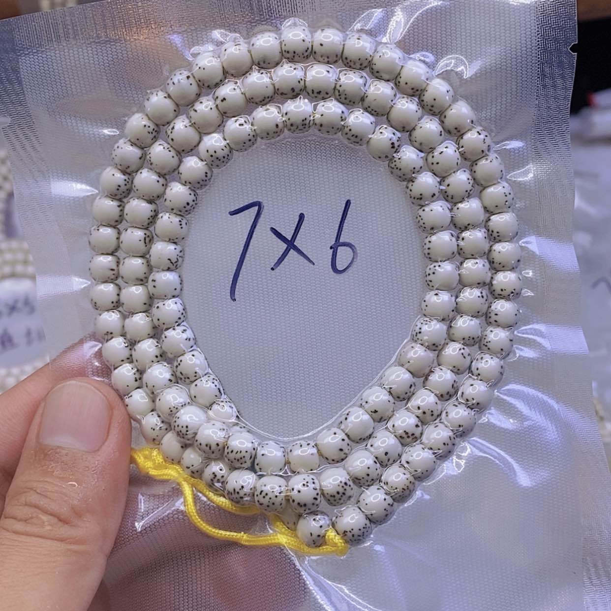 【闪购商品】星月菩提手串饭*?星月