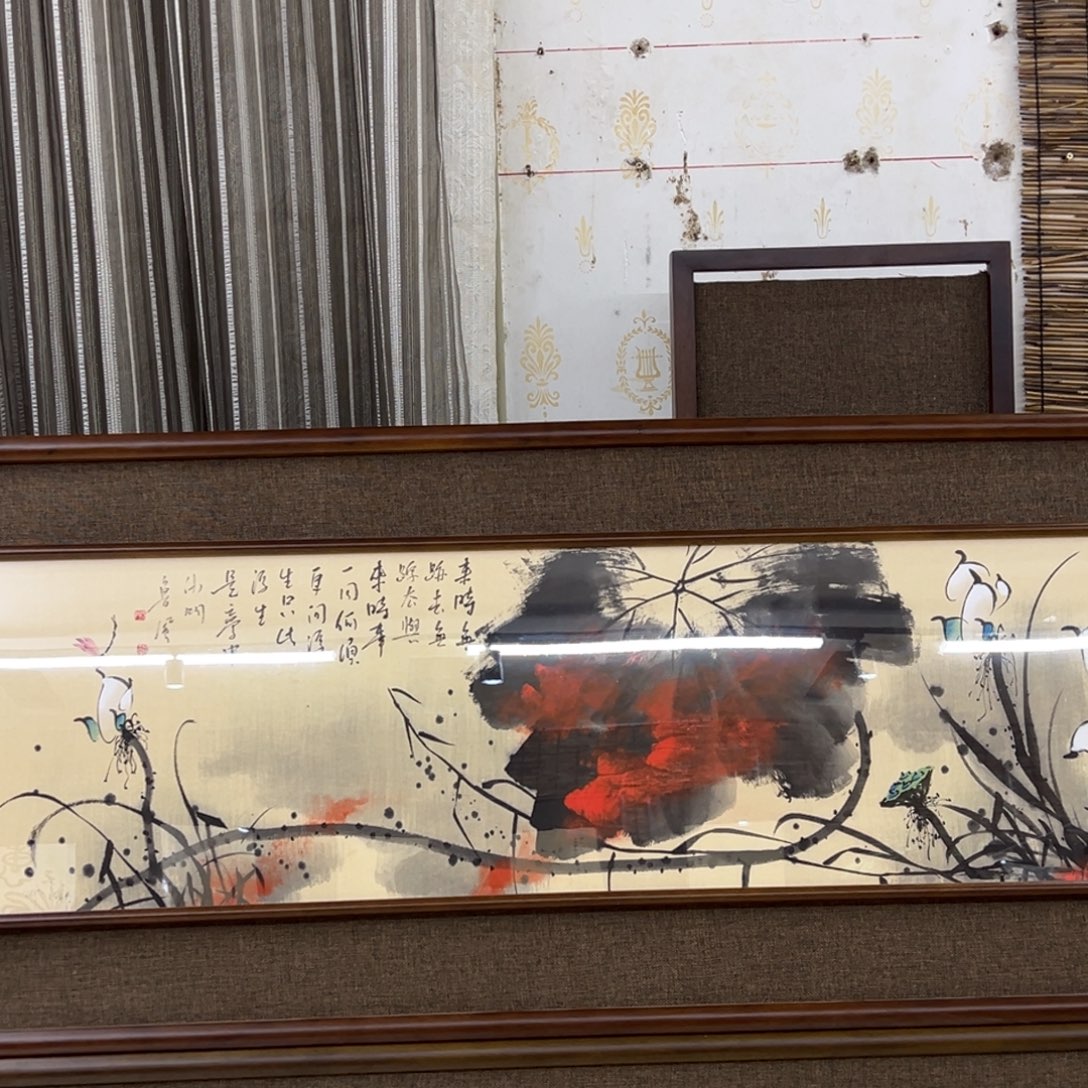 皇***号国画亲笔手绘作品