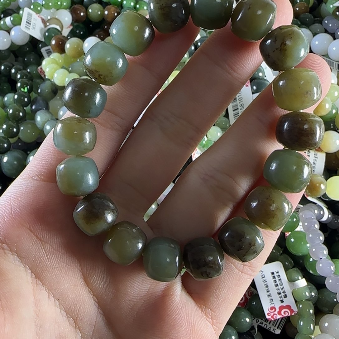 和田玉手链未镶嵌1