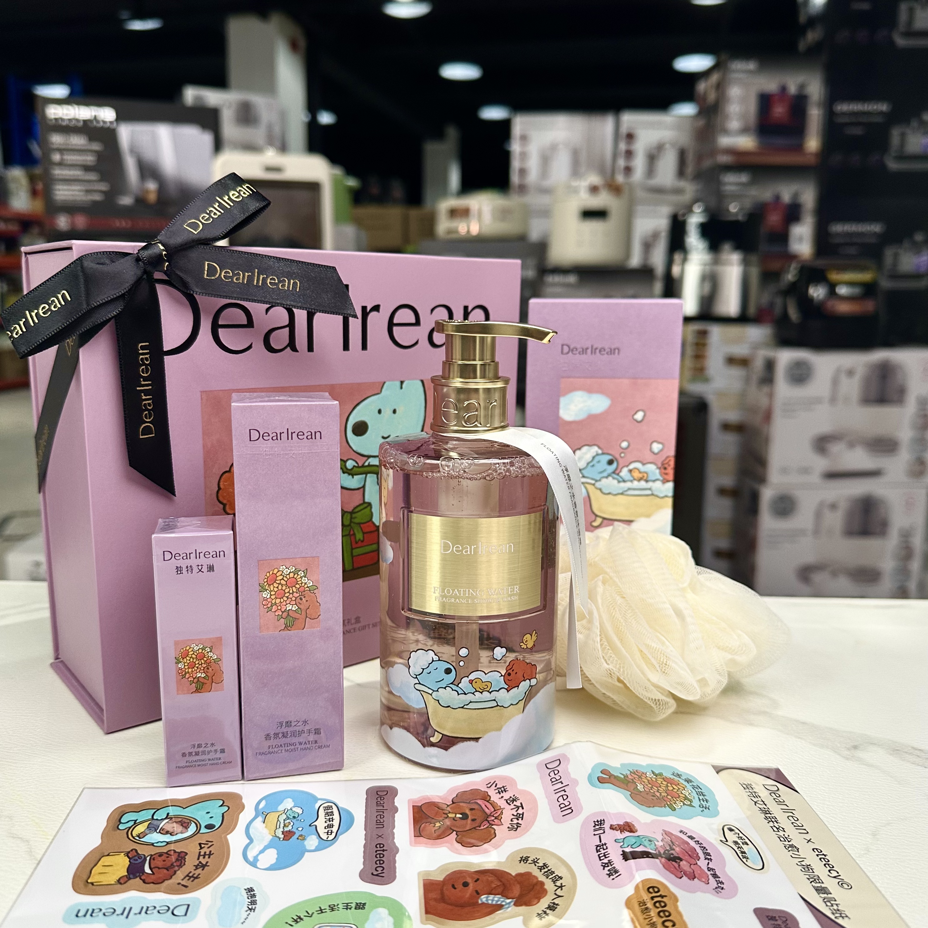 Dearlrean！独特艾琳香氛礼盒四件套
