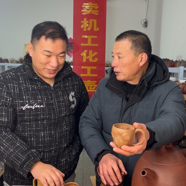 茶壶紫砂8888888888888