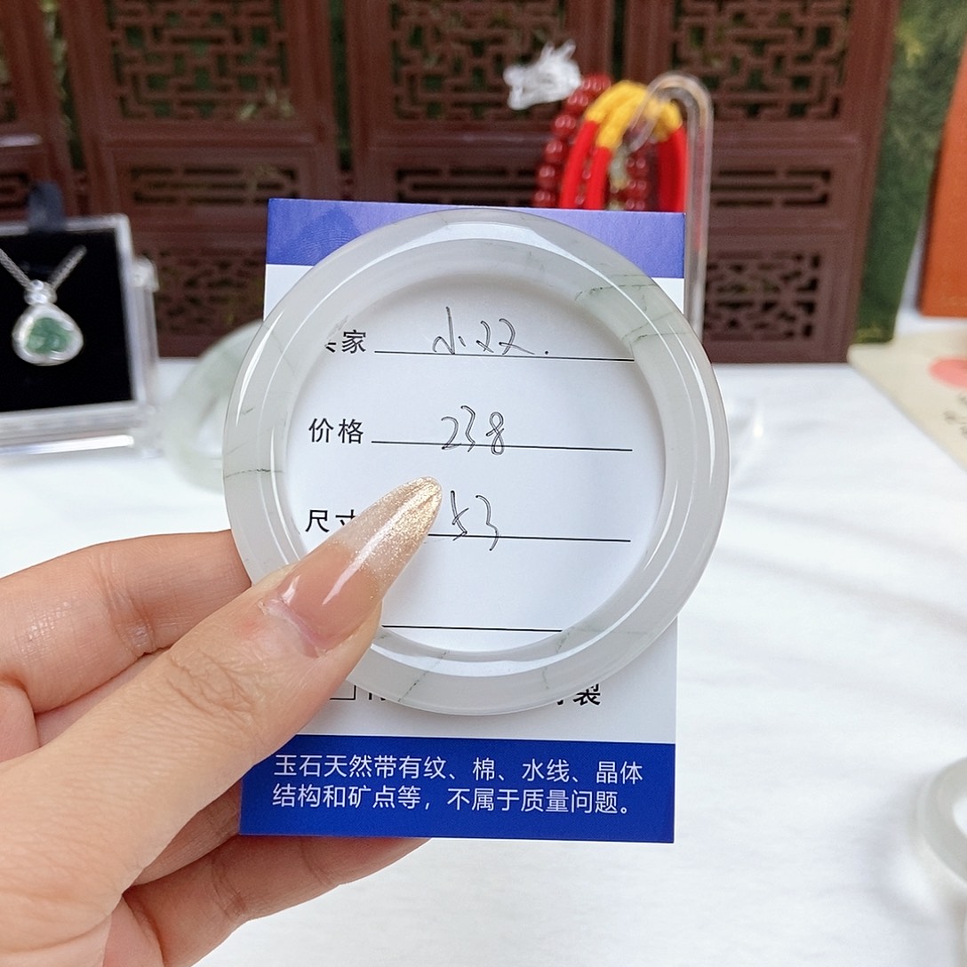 石英质玉手镯未镶嵌～小双