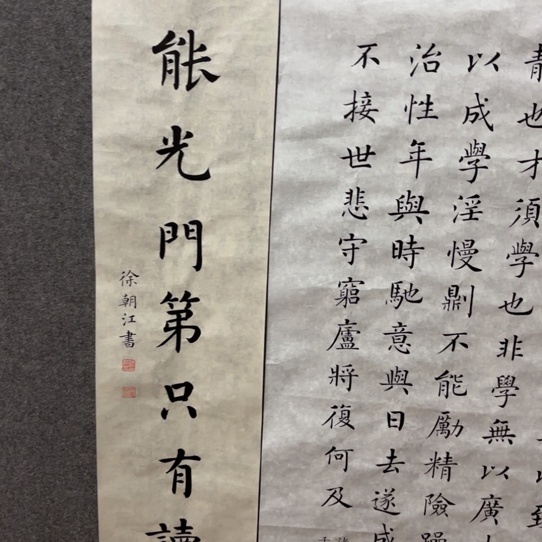 牛***闷国画可口可乐了可口可乐