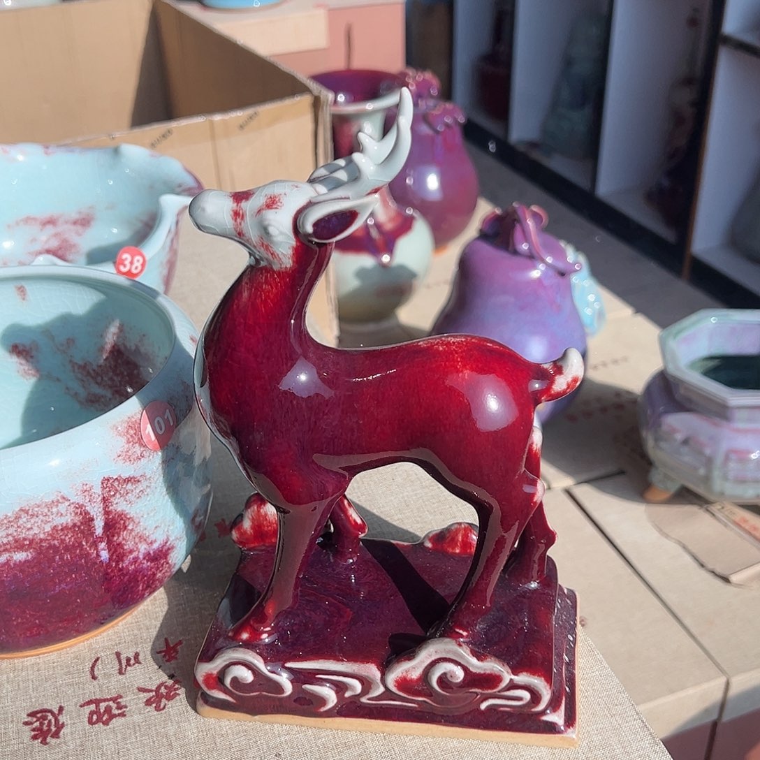 摆件郑家钧窑摆件