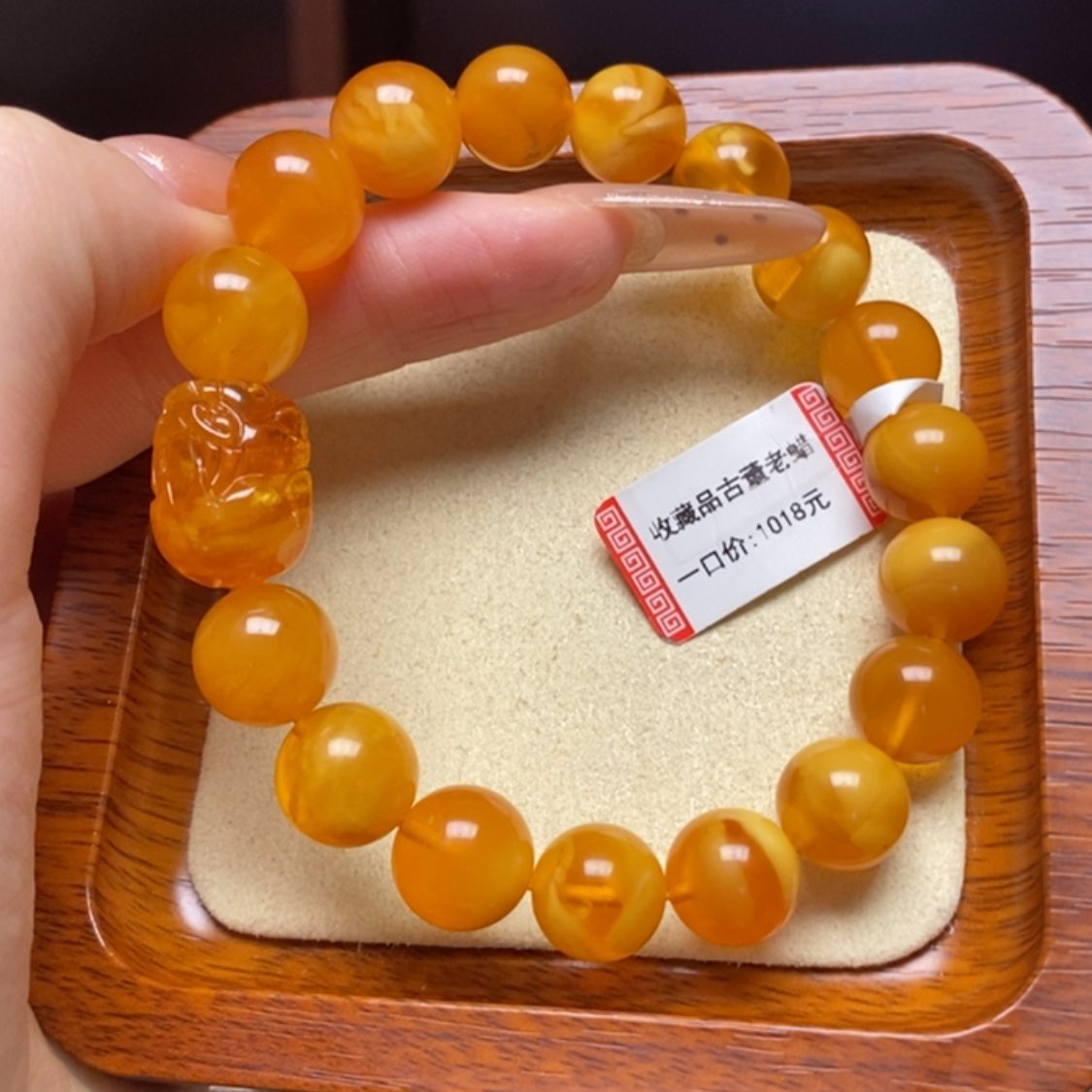 【闪购商品】蜜蜡手链未镶嵌手串