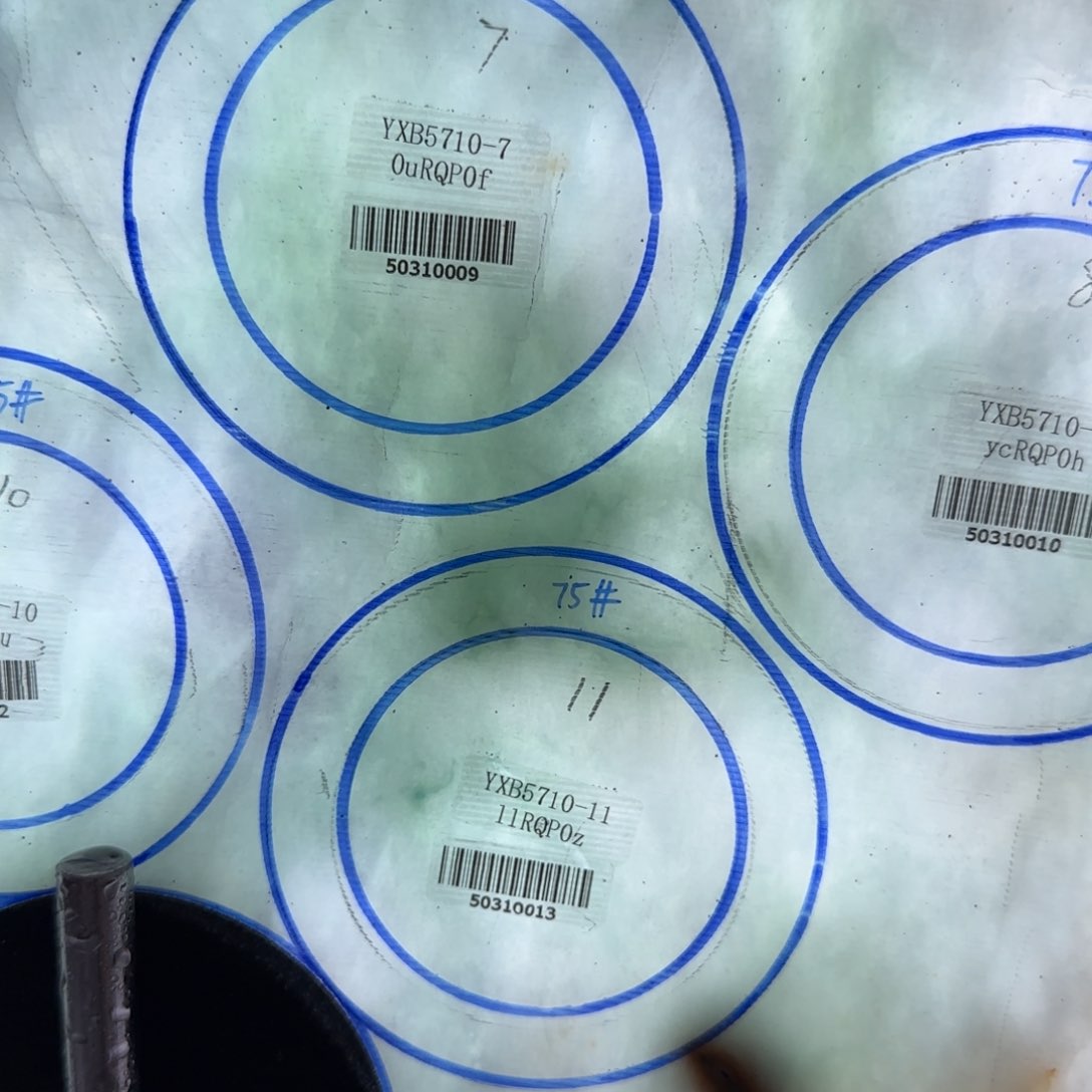 定制翡翠翡翠未镶嵌嘿****w