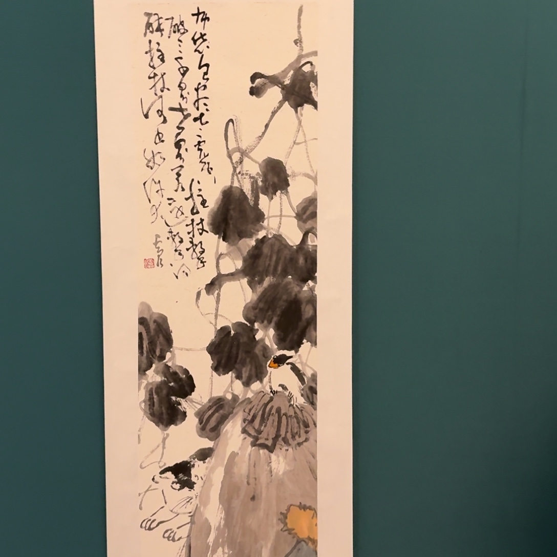 国画雷公老师作品画作