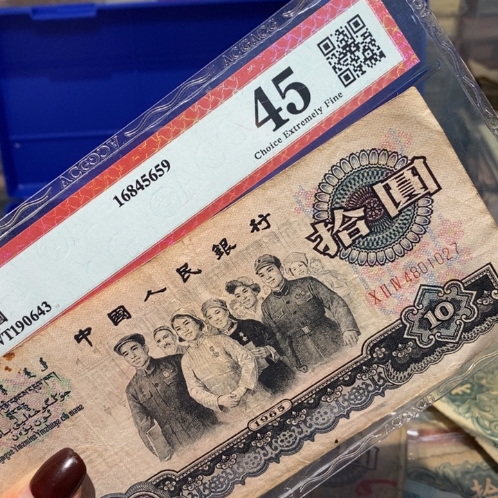 闪购链接8888888888881