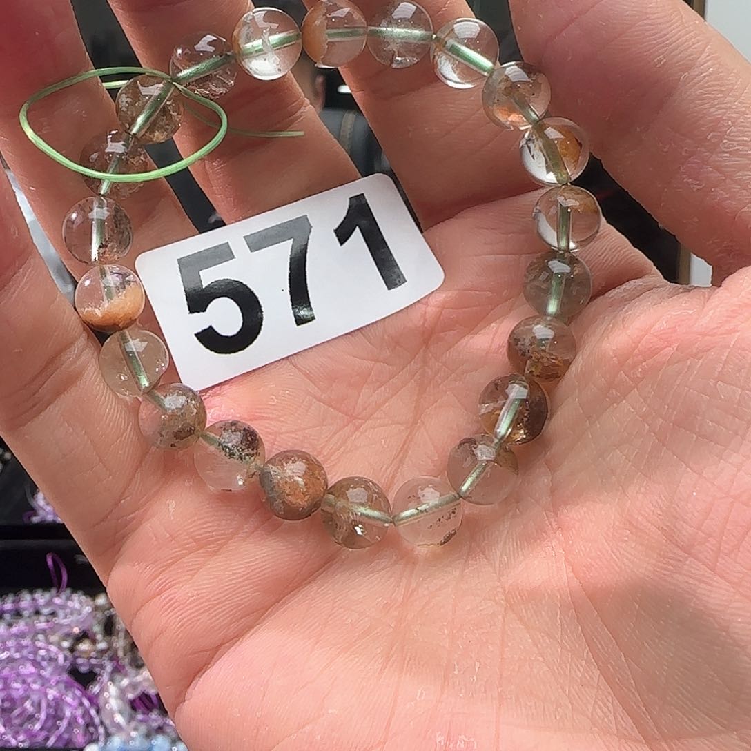 水晶手链未镶嵌571幽灵