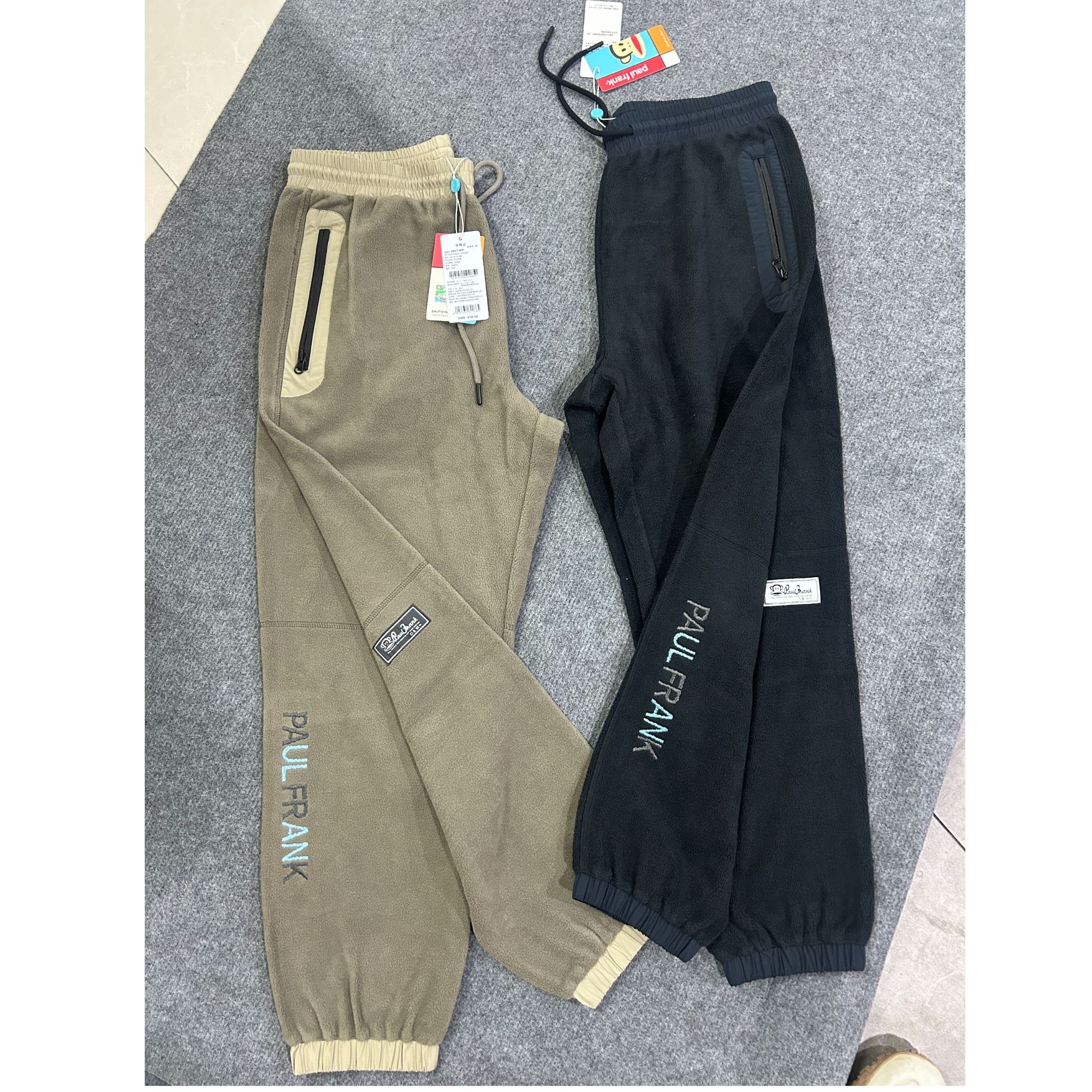 paul frank/大嘴猴26143181082针织宽松百搭时尚长裤