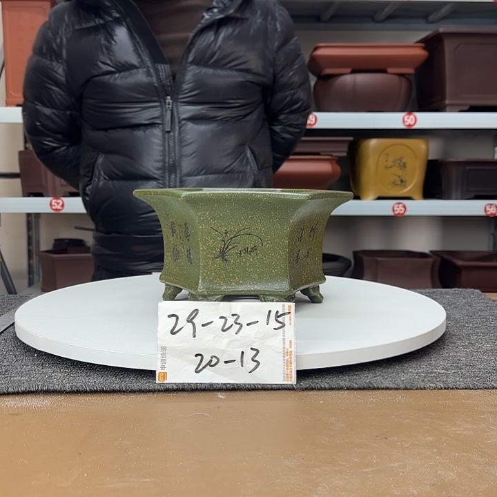 这是什么情况我的