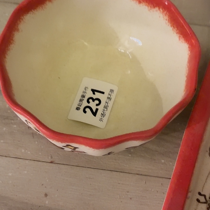 浅***沫陶摆件231吐槽吐槽付出
