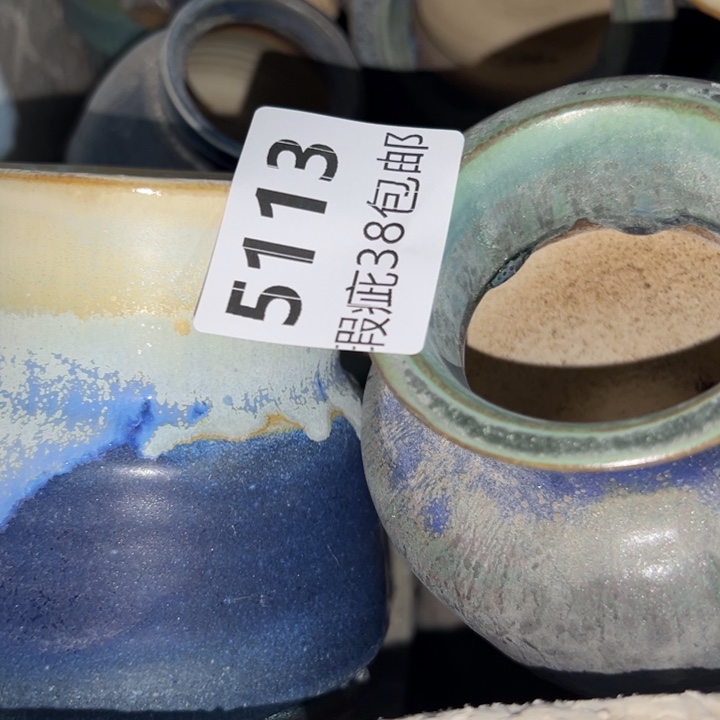 厂家直销瑕疵福利