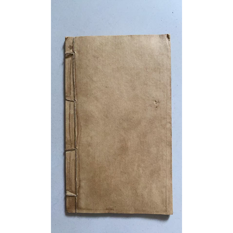 小两本 拍前必读   经典历史读物   黄帝内经