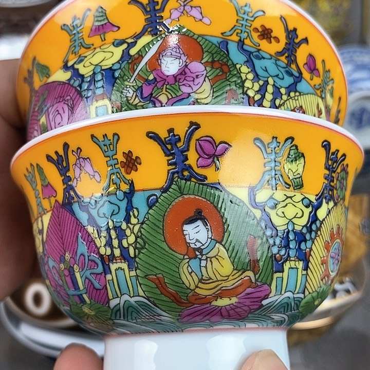 景德镇陶瓷藏式茶碗