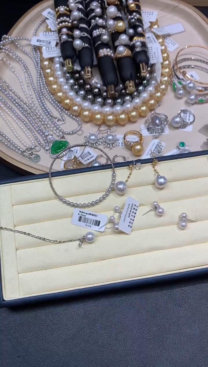 【小鱼严选 彩虹盘】海水珍珠-18k金-多样性发其一QY04|BZZ5