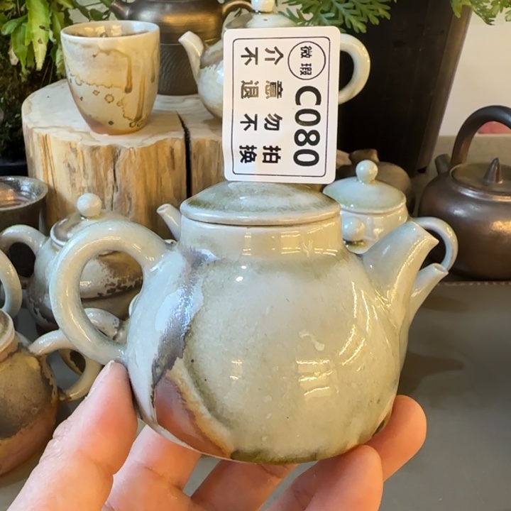 紫砂茶壶柴烧福利新品多多