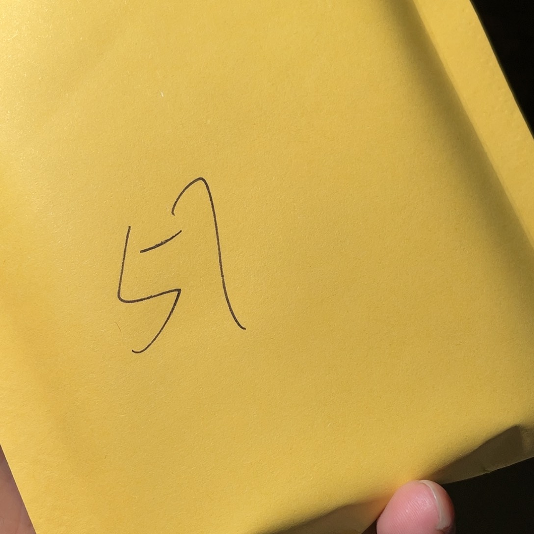 铜ღ****古钱币57号「悟泉」