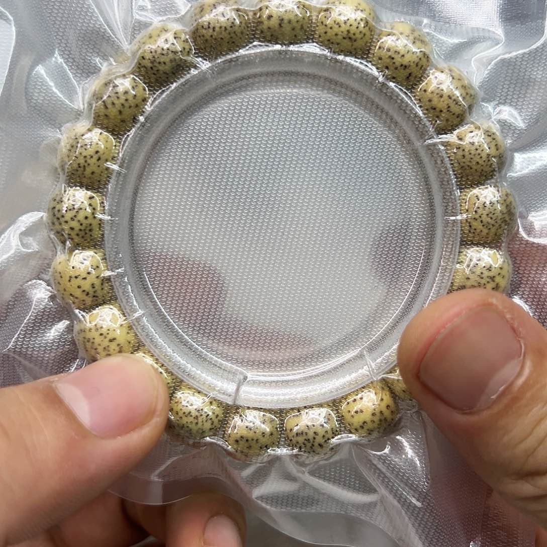 星月菩提手串29荣耀鸡油黄星月菩提单圈11×10