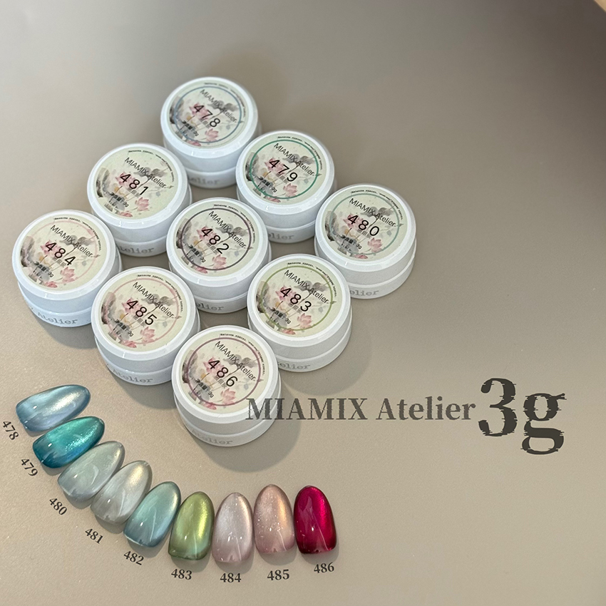 MIAMIX 小套系 478~486猫眼甲油胶3g/5g（不送磁石不送笔不试色）