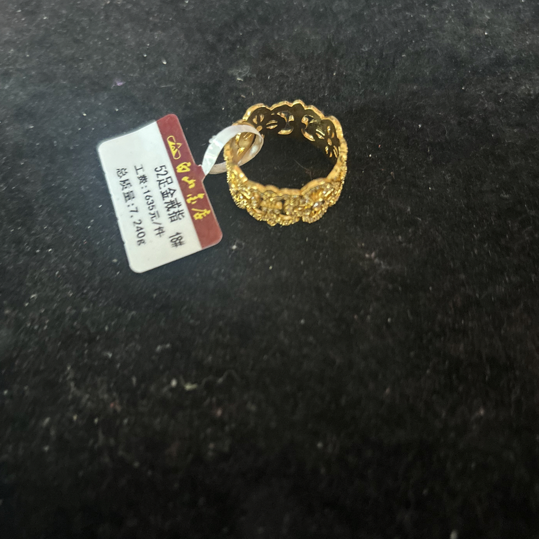 足金花窗固定戒指