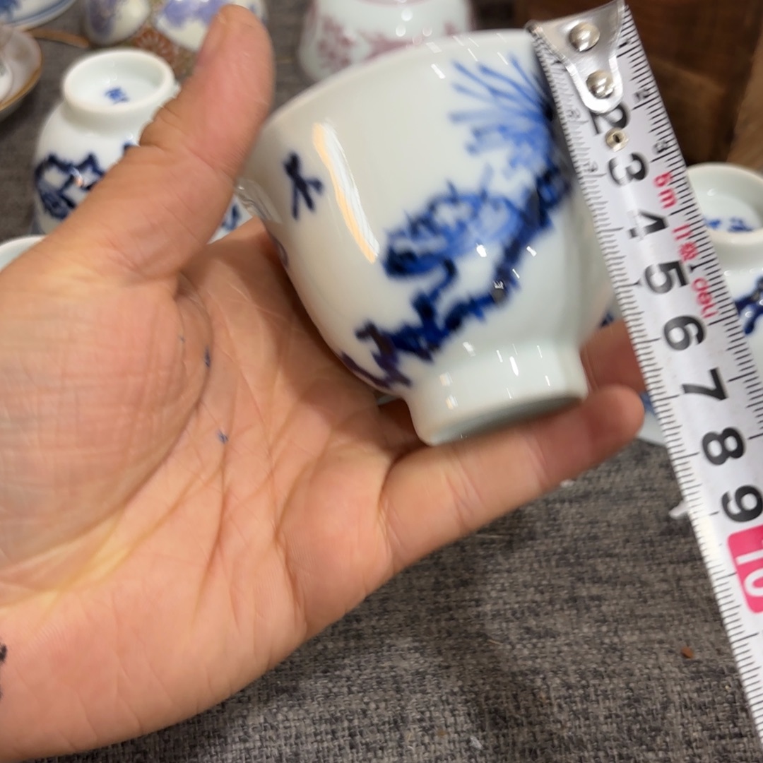 非常好看的物品 The 