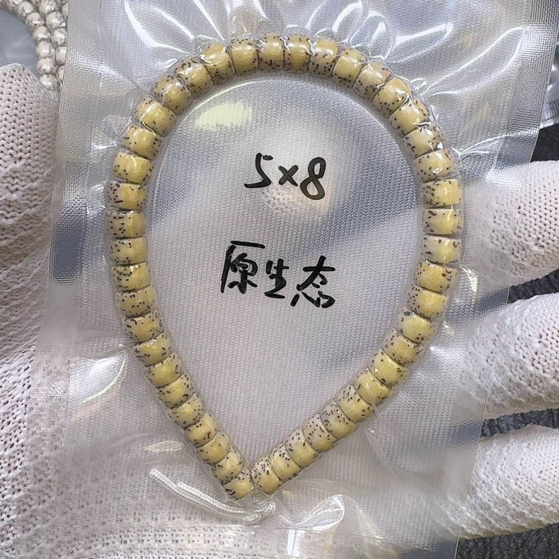虎***予星月菩提手串8*5石玉料大留白厚切药片（氧化走色