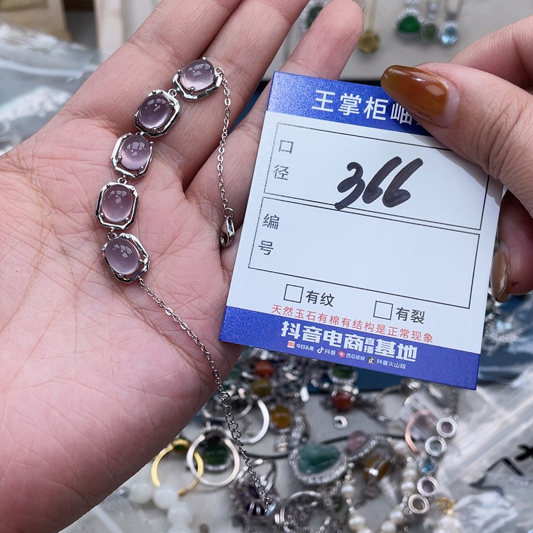 萤石银S925镶嵌颈饰