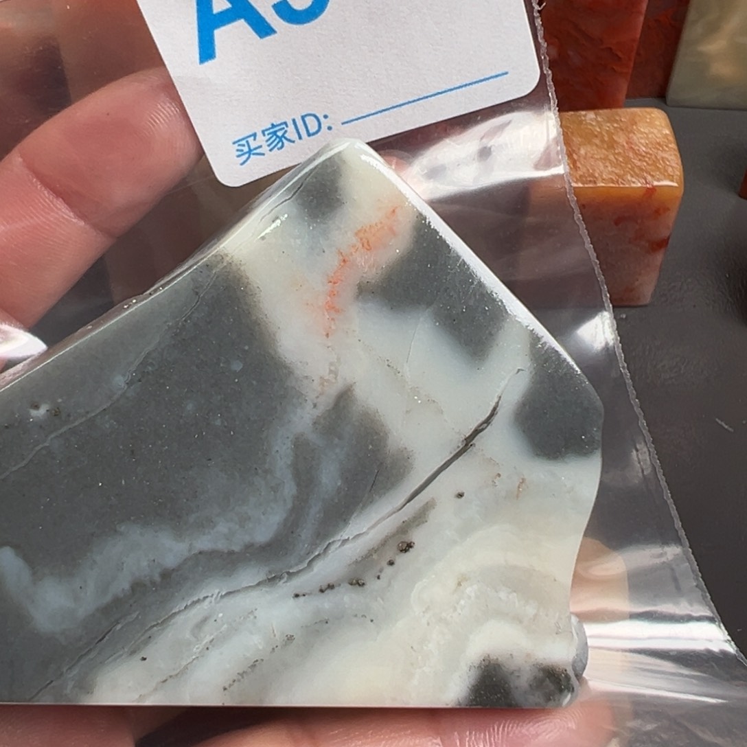 老挝石印石海**旧老挝石