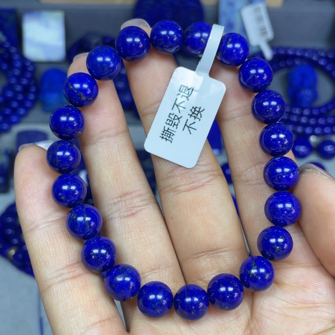 青金石9mm手串未镶嵌