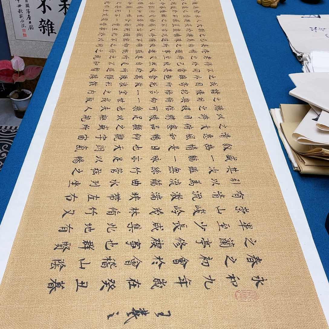 书法宣纸承诺纯手绘