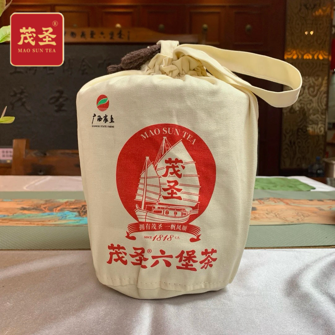 茂圣六堡茶【老豆蔻大份竹筐装】(豆香)2012年一级梧州黑茶(配茶样)