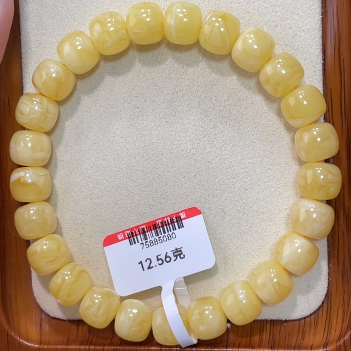 琥珀手链未镶嵌蜜蜡