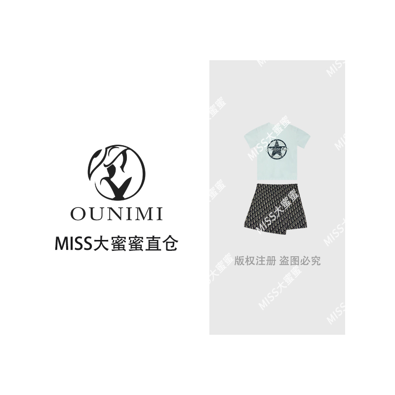 欧倪蜜 OUNIMI 夏季女时尚印花绣花薄款短袖短裙套装 8182