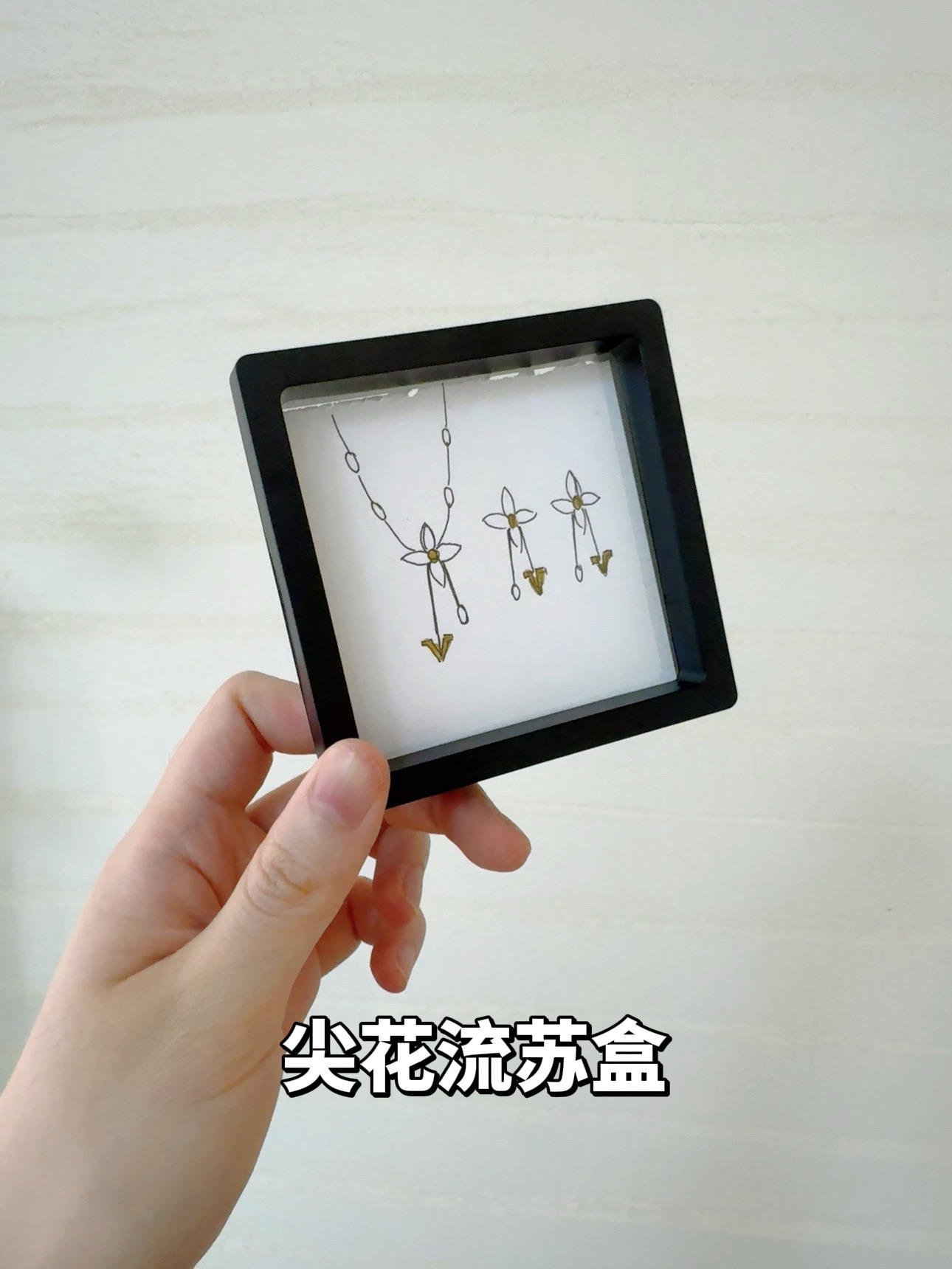 铜合金项链 【尖花流苏】L字母高版本气质百搭轻奢耳钉项链L28