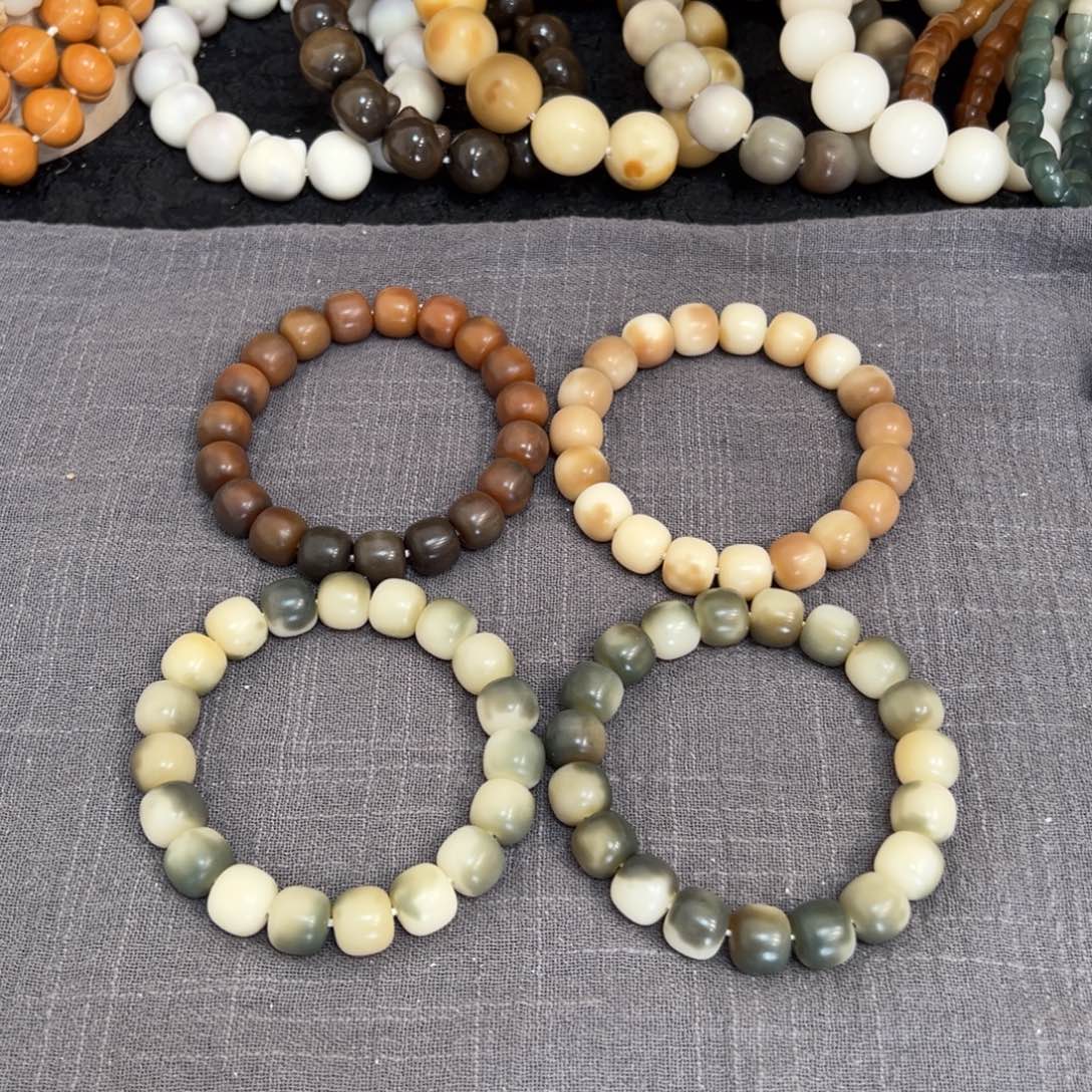 菩提根/象牙果吊坠雾中花13微瑕