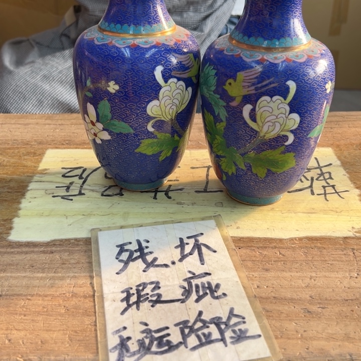 风***录谢谢谢谢谢谢谢谢谢