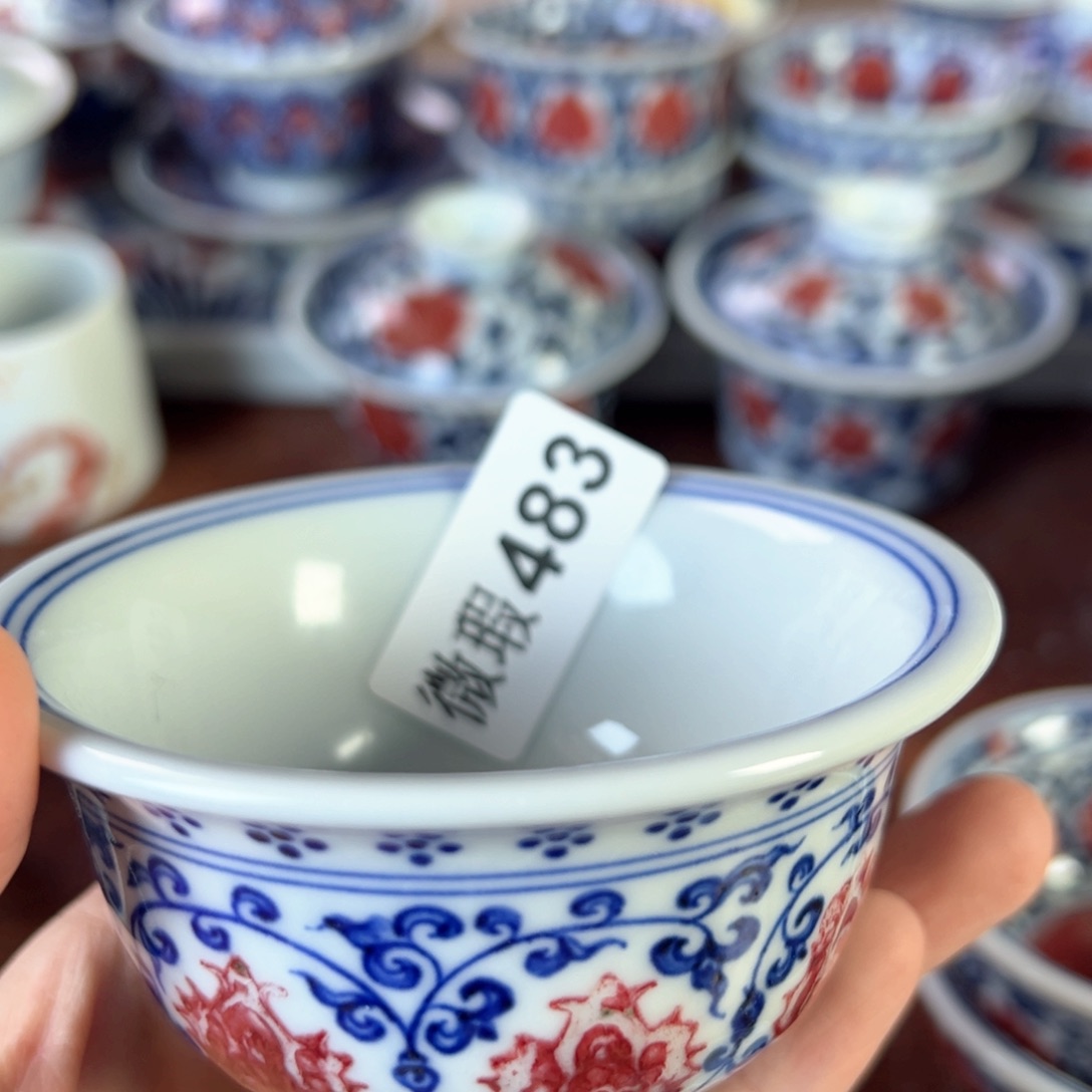 杯清**为青花釉里红釉下