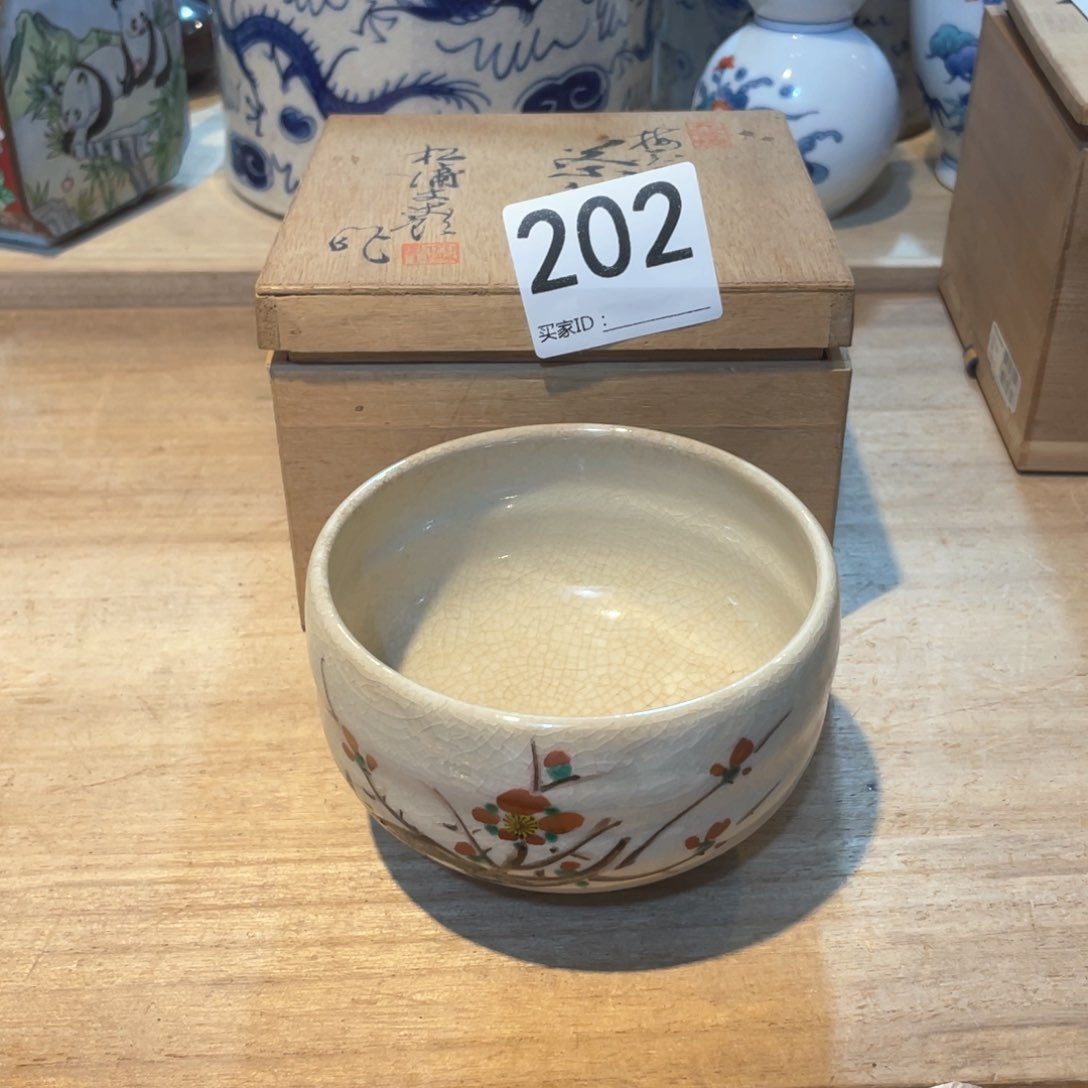 用****5工艺美术品工艺美术品