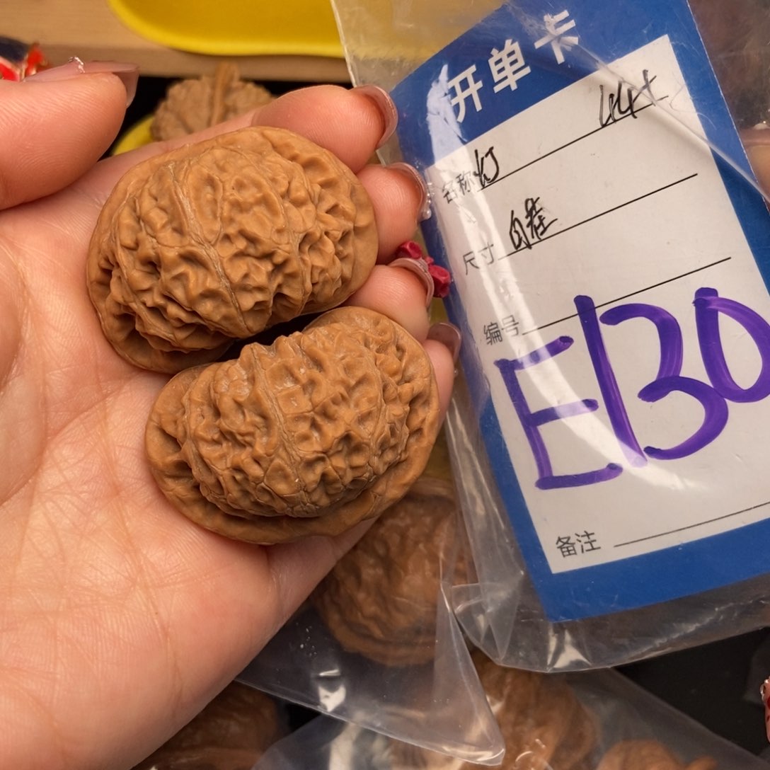 桃核吊坠核桃宫灯